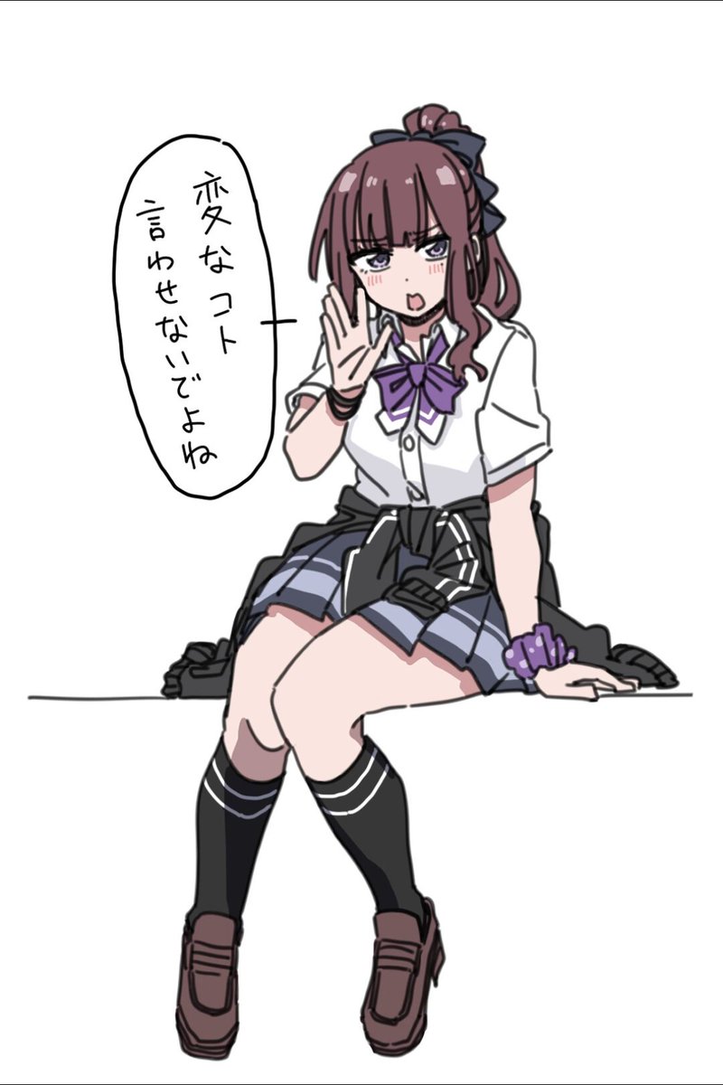 かりせんの声買いました記念
