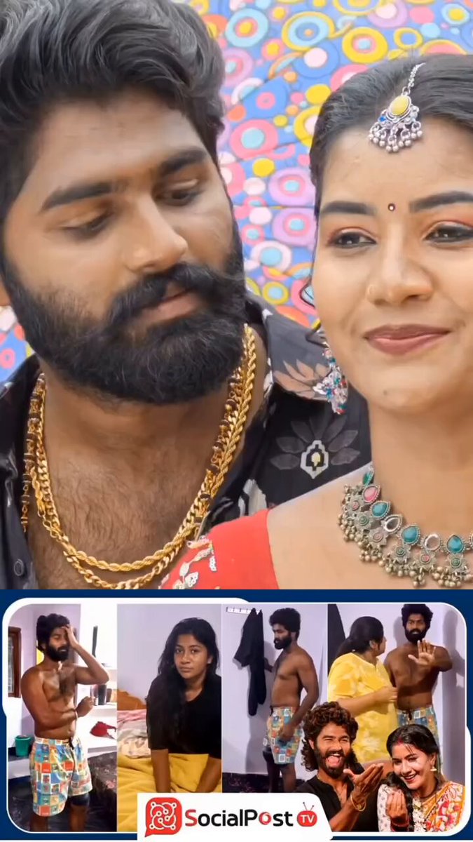 இந்த நியூஸ் பார்த்ததுல இருந்து என்ன சொல்லணும்னே தெரியல… 😶 இதுக்காகத்தான் இவங்க சேர்ந்து நடித்திருப்பாங்களோன்னு கூட யோசிக்க வச்சிருச்சு. Something feels different here… 👀