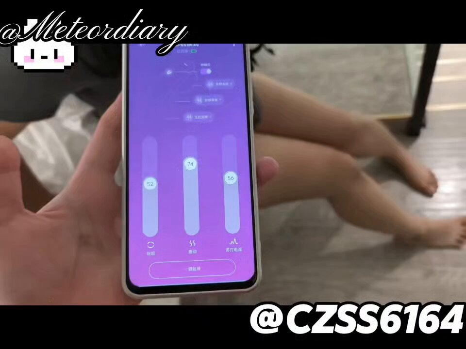 玩到心心念念的啵啵贝啦~ 宝宝，怎么打开啵啵贝之后，你为什么在夹腿啊？🥵 这么喜欢吗？下次再一起玩呀😈＃自慰 ＃高潮 #sm ＃调教指令 #快乐涩涩 #感官探索