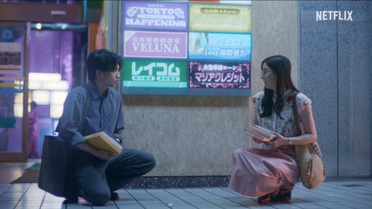 Running into your old crush is emotional enough, what more if there’s an embarrassing misunderstanding? 😅 S&X is now playing! #SandX #KentoNakajima #中島健人 #YukoAraki #新木優子