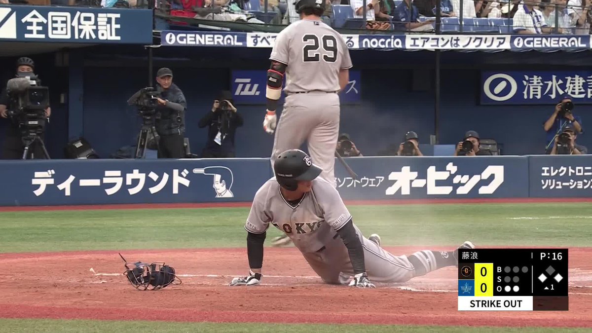 脚でもぎ取った1点 巨人がダブルスチール敢行 佐々木俊輔が本塁を陥れた ⚾️DeNA×巨人 #ジャイアンツ #だったらDAZN