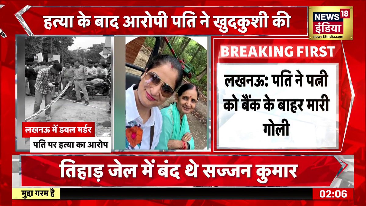 Pragya mishra Ulta chashma ka jeeja tha eksath teen life khatam isse zyada heartbreaking kya hoga.. Sad