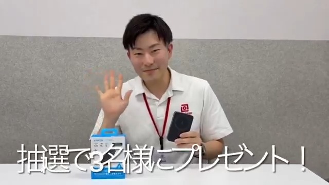 \話題のAnker最新作💡/ コンパクトなのに大容量&急速充電! 安心の品質で大人気✨ Anker モバイルバッテリー 「Anker Nano Power Bank(MagGo Plus)」 ブラックを3名様に🎁 ➡️ 👉フォロー&リポスト ✍️あなたがモバイルバッテリーに求めるものは❓ 🗓️8/30まで