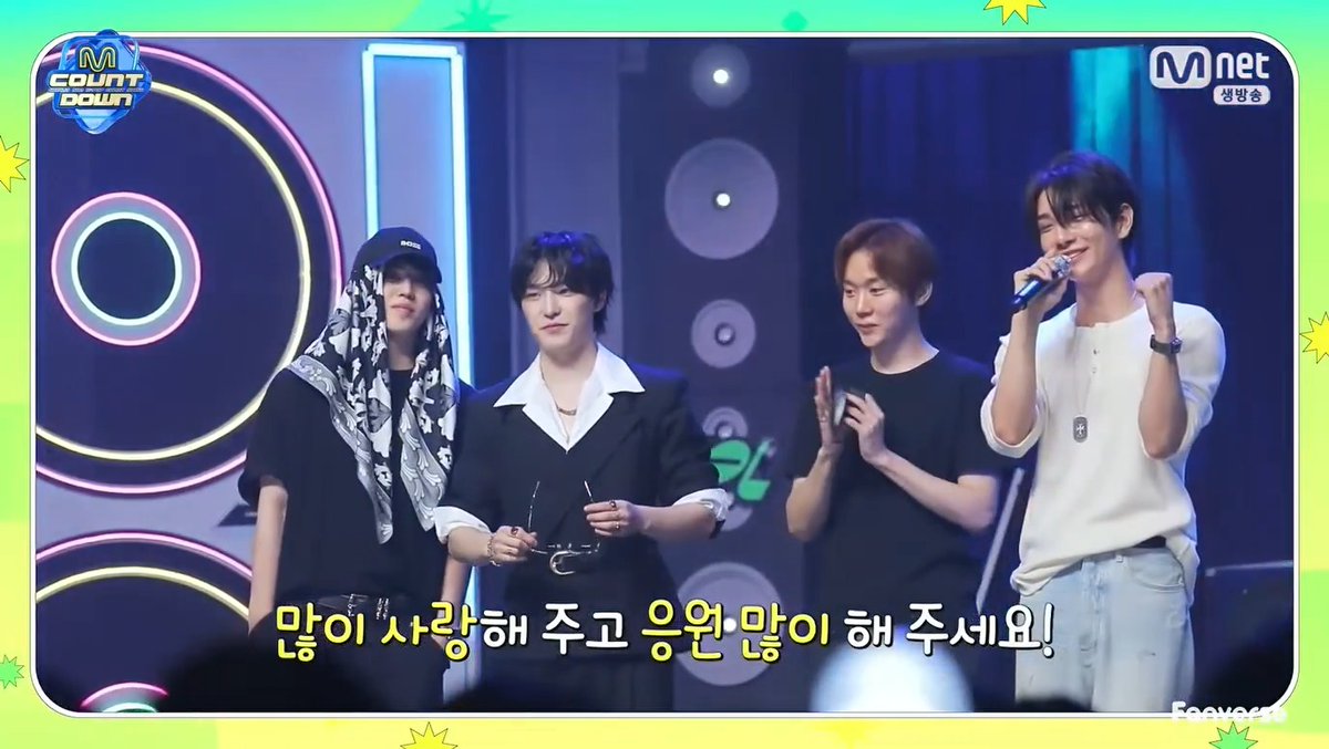 🌟 “Party Rock Rock” by Picheolin (DINO) won Weekly MCD Pick Stage (1st week of August 2026) — Congratulations! 🥳 #Picheolin #피철인 #DINO #디노 #SEVENTEEN