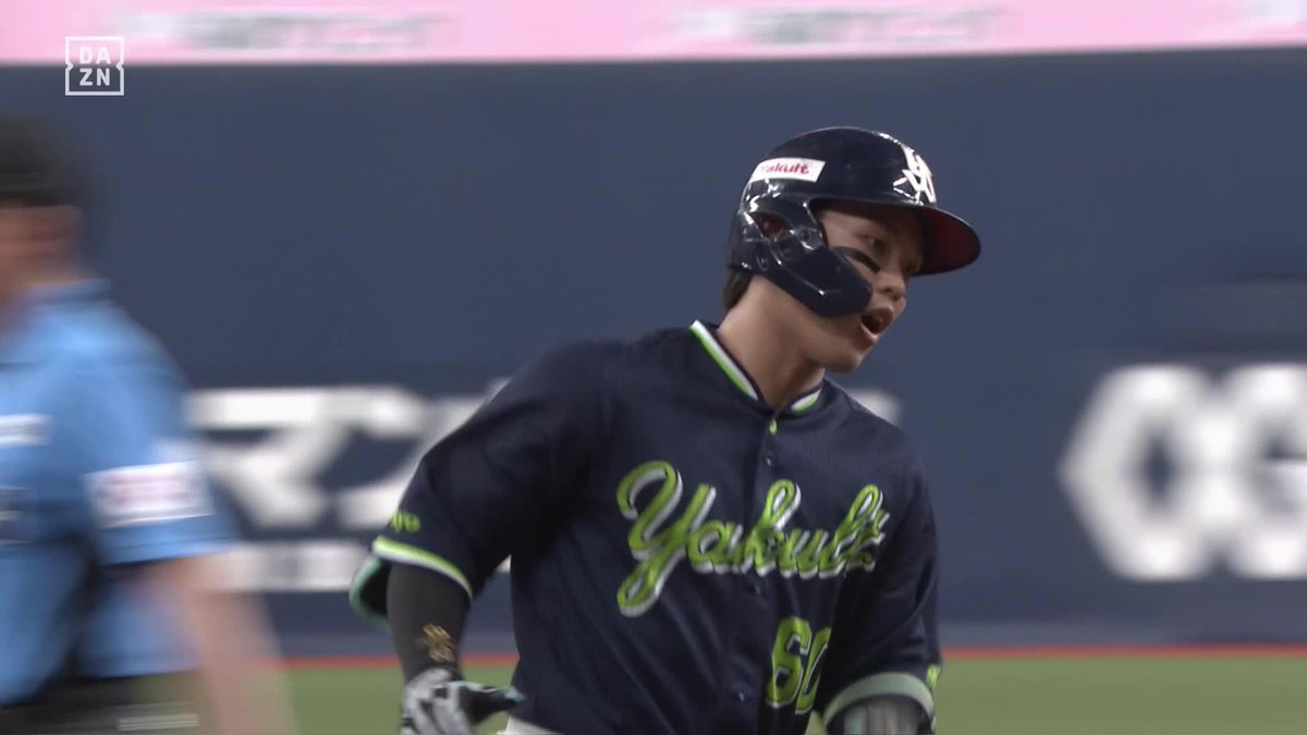 完ぺきにとらえた 変化球をバチッと 武岡龍世 第4号ホームラン ⚾️阪神×ヤクルト #swallows #だったらDAZN