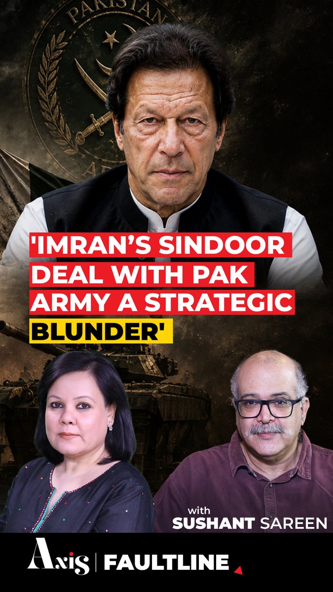 Imran Khan made a deal with the Pakistan army during Operation Sindoor and paid the price- says Sushant Sareen. Khan is being moved from prison to hospital following Pak Supreme Court orders. Has Imran cracked a Faustian bargain with the army again? Watch Sushant Sareen cut through the developments on Episode 2 of Faultline with Ananya Dasgupta. #Faultline #TimesAxis #SushantSareen #ImranKhan #OperationSindoor #PakArmy #AsimMunir #PakistanPolitics #Geopolitics #IndiaPakistan #OpSindoor #PTI