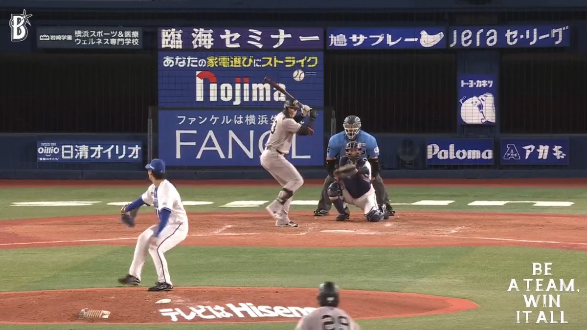 一死1.2塁から登板した #坂本裕哉 選手はサードファールフライ、そしてセカンドフライと素晴らしい投球でピンチを抑える👍 3回表 DB 1 - 3 G #baystars