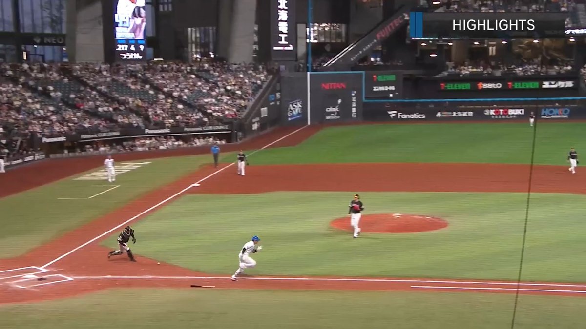 ／ 8/20 試合ハイライト⚾️ ＼ 北海道日本ハム🆚福岡ソフトバンク