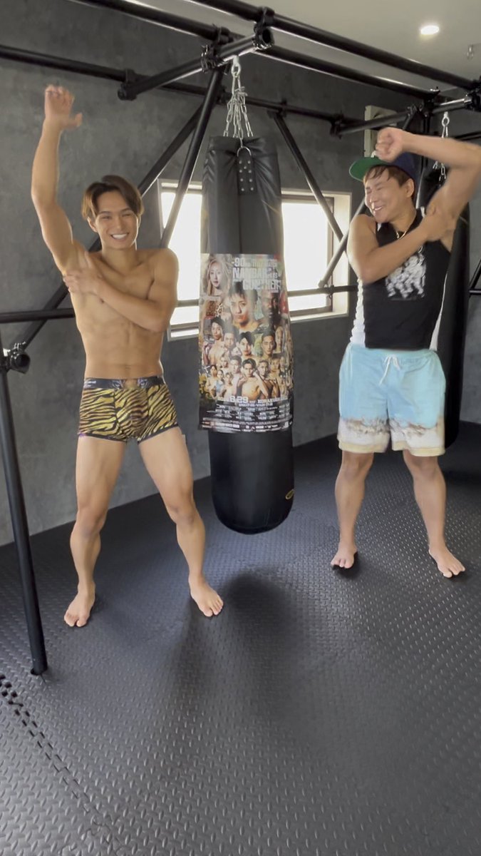 #RISE201 まで後9日！ 仕上がってきてます👯 YouTubeを始めるのでチャンネル登録よろしくお願いします！ ⬇️⬇️⬇️ Instagram: