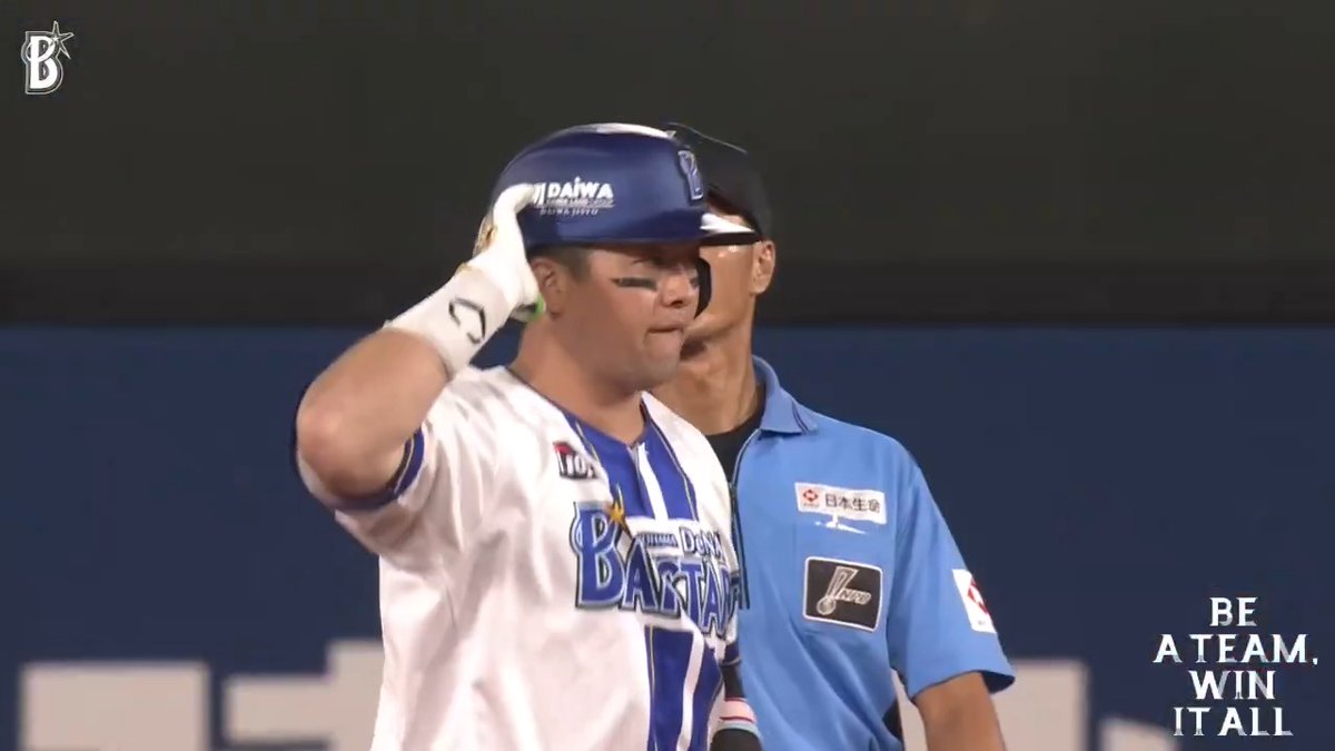 #牧秀悟 選手がバットの先で捉えるも打球はレフトフェンスに直撃💥 #森敬斗 選手と #度会隆輝 選手が生還し2点を返す🌟🌟 5回裏 DB 3 - 5 G #baystars