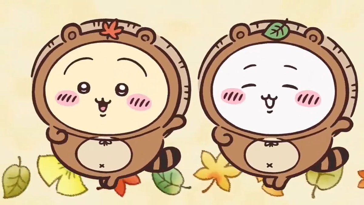 치이카와 너구리송 너무 중독성 있어 와중에 우사기 추임새 타누키다몽~ 하이 ↗ 타누키다몽~ 하이 ↗ 젯따이 타누키다몽~ 이얏하 ↗ 젯따이 젯따이 타누키다몽~ 하이 ↗ 젯따이 타누키다몽 하이 ↗얏하 ↘