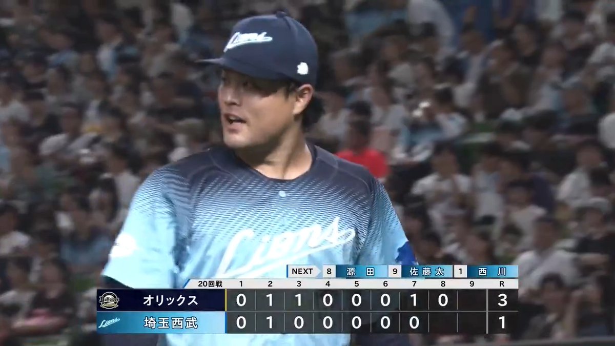 #松本航 投手が3者凡退! 落ち着いた投球で、テンポよく抑えます! #seibulions #打破 #圧倒的至近距離 #アオフェス2026