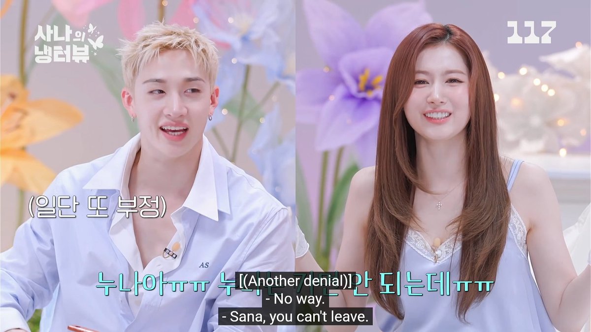 When Sana decided to leave JYPE midway when she was still a trainee, Bang Chan was the one who cried the most like "noona you can't leave!" 😭