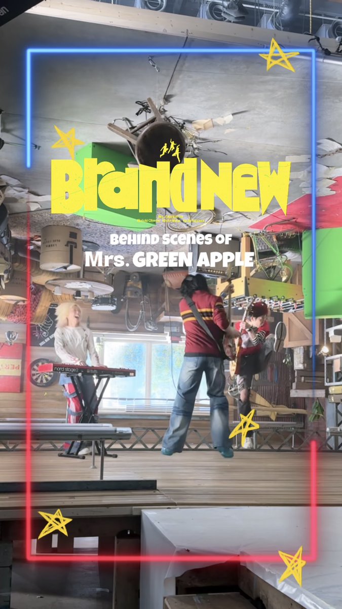 🕷️🍏━━━━━━━━━ Mrs. GREEN APPLE - Brand New - MV Behind Scenes ━━━━━━━━━━🍏🕷️ #MrsGREENAPPLE #BrandNew #ILoveYouの先へ