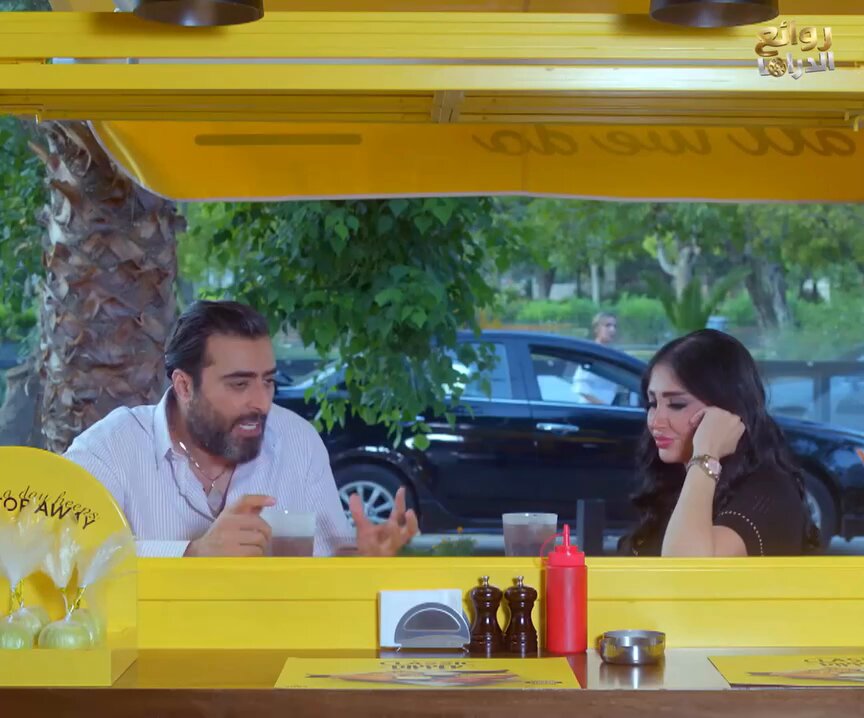 شفتم كيف يا أصحابنا الرجال عند بعضها. لو كل واحد وقف مع صاحبه انه نحنا عايشين بسلااااام