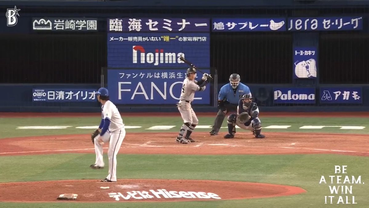 9回に登板した #石田健大 選手はランナーは出すも、キレの良い球で相手を抑え込みで無失点👍 #松尾汐恩 選手も最後はナイスボールで盗塁阻止👍 9回表 DB 3 - 6 G #baystars