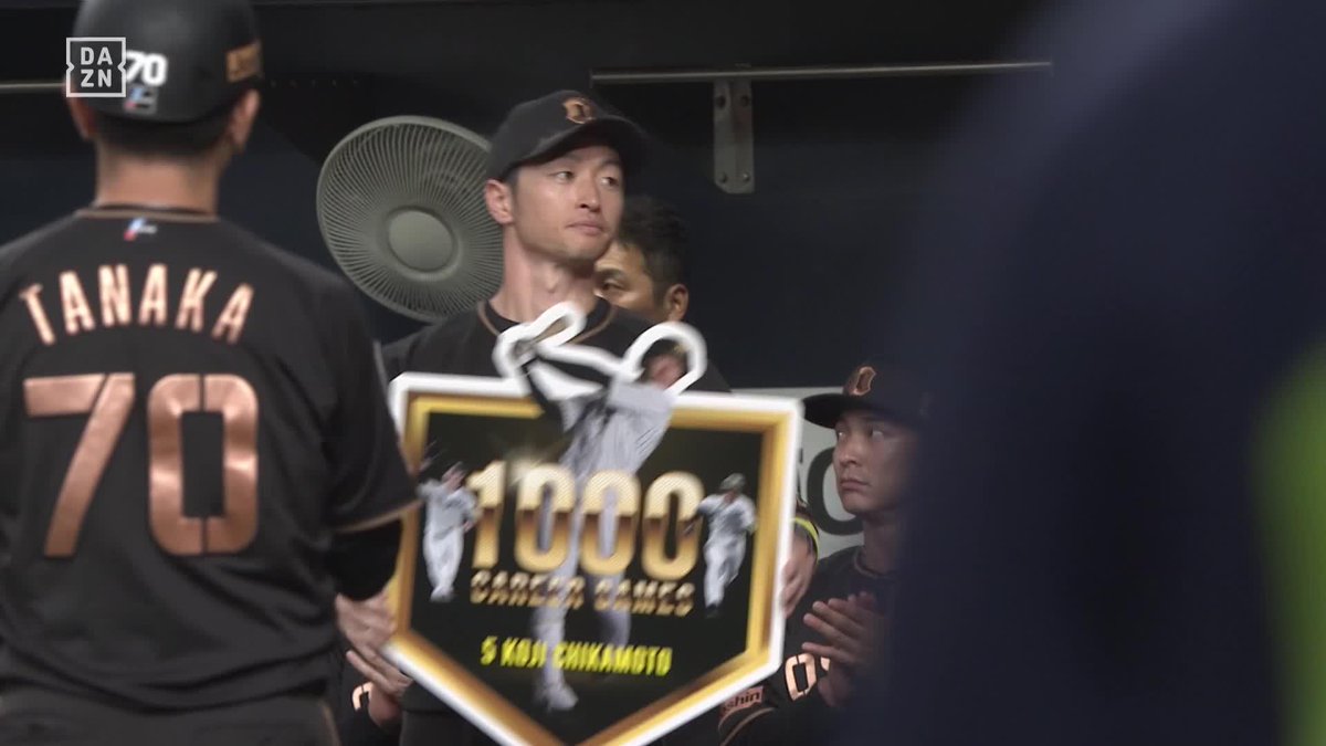 プロ8年目での到達 虎のリードオフマン 近本光司 1000試合出場達成㊗️ ⚾️阪神×ヤクルト #阪神タイガース #だったらDAZN