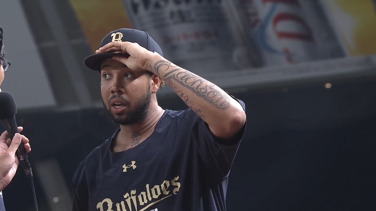 / 8/20 ヒーローインタビュー⚾️ \ オリックス エスピノーザ 投手✨