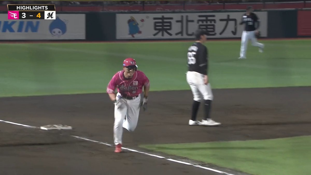 ／ 8/20 試合ハイライト⚾️ ＼ 東北楽天🆚千葉ロッテ