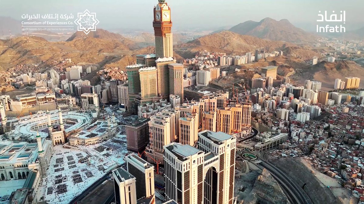 تعلن شركة ائتلاف الخبرات عن مزاد نسايم مكة لبيع ( 15 ) فرصة عقارية سكنية وتجارية بمكة المكرمة أراضي - فندق - عمائر - فلل - شقة - استراحة - بيت شعبي - محلات بأحياء : بطحاء قريش - النوارية - غرب العزيزية - جنوب المسفلة - السليمانية الشرقية - ام الجود - المعابدة ريع ذاخر - البساتين - الراشدية - الخضراء - جبل النور تحت إشراف مركز الإسناد والتصفية إنفاذ وبقرار من محكمة التنفيذ لمشاهدة الفيديو التسويقي : عبر منصة السعودية للمزادات لتحميل النشرة التسويقية : يبدأ المزاد يوم الأحد 2026/08/23 م الساعة 10:00 صباحا و ينتهي يوم الخميس 2026/08/27 م من الساعة 06:00 م الي 08:20 م للتواصل والاستفسار : 0550835466 0549794167 ائتلاف الخبرات