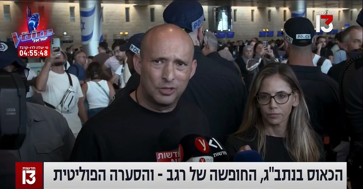 בנט בנתב"ג: בקרוב הסיוט יגמר