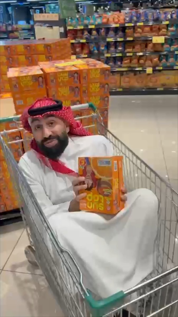 العروض هالمره أكبر وأقوى! لا تروح عليك عروض مدرسة التوفير اشترِ بـ150ريال وخذ منتجك المفضل بسعر ما يتفوّت!