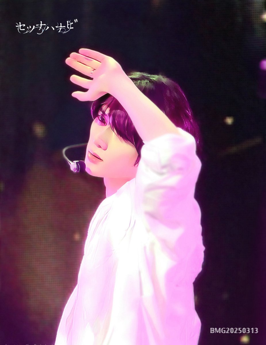 2026.08.19 🎆 #범규 #BEOMGYU #ボムギュ #崔杋圭 #TXT #TOMORROW_X_TOGETHER #투모로우바이투게더 #투바투