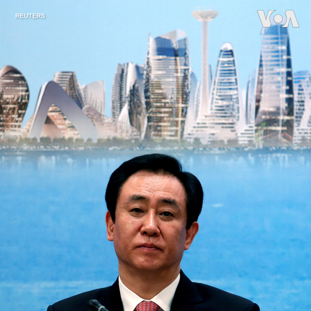 中国恒大集团创始人、曾经的地产巨头许家印8月20日被中国法院判处无期徒刑,没收全部个人财产。许家印今年4月已就挪用资金等8项罪名认罪。恒大约3000亿美元的债务自2021年以来陆续发生债务违约,恒大的案例也成为中国房地产危机的标志性案例之一。 更多内容👉