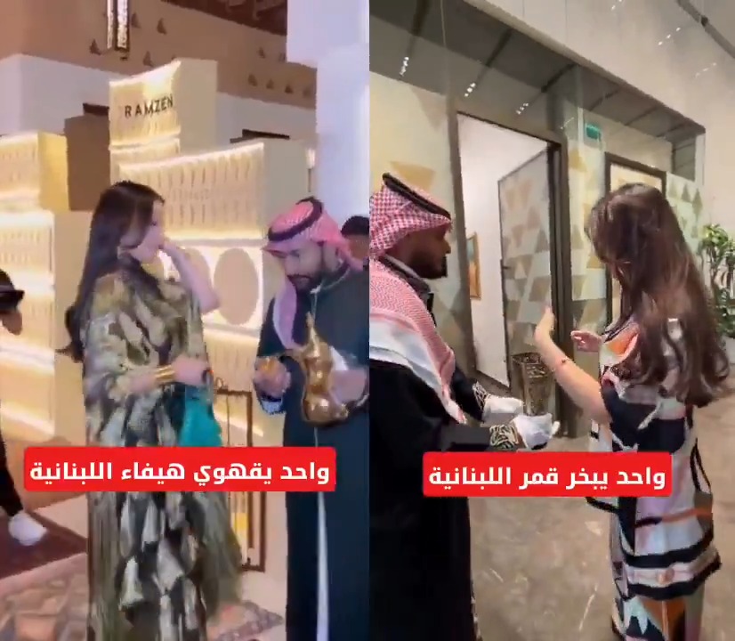 هكذا حول آل سعود حكّام مملكة أرامكو السعودية، أبناء شعب نجد والحجاز، إلى مبخرين ومقدمي القهوة للمغنيات والراقصات.