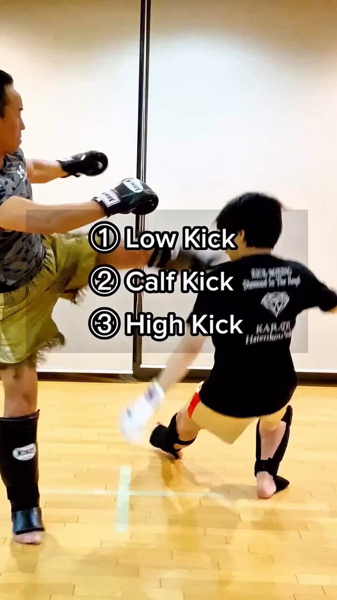 Low, Calf, High Kick Combination.