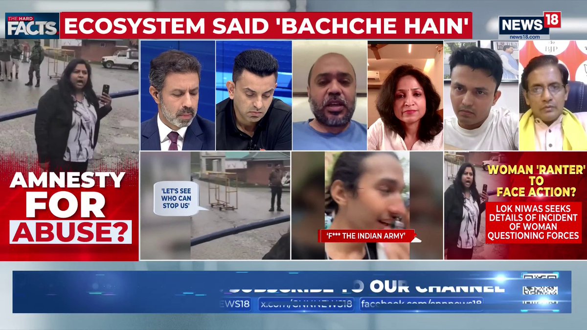 #GenZ | The government did the right thing but for the wrong set of people at Jantar Mantar. You have the right to be frustrated - like the lady was due to the wait, but you have no right to stop a convoy: Abhijit Iyer-Mitra, Senior Fellow, IPCS Political parties have been misleading the Gen-Z: Tuhin A. Sinha तुहिन सिन्हा, BJP #Ladakh #GenZ #SecurityForces #GenZRant #TheHardFacts | Rahul Shivshankar