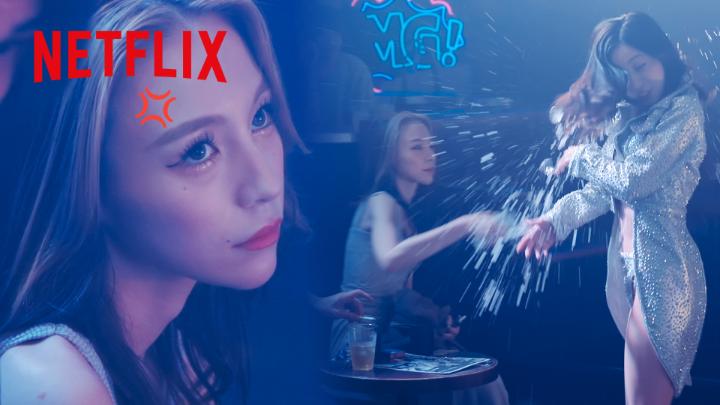 [섬멸모드로 전환합니다]되는 펨이 좋다…