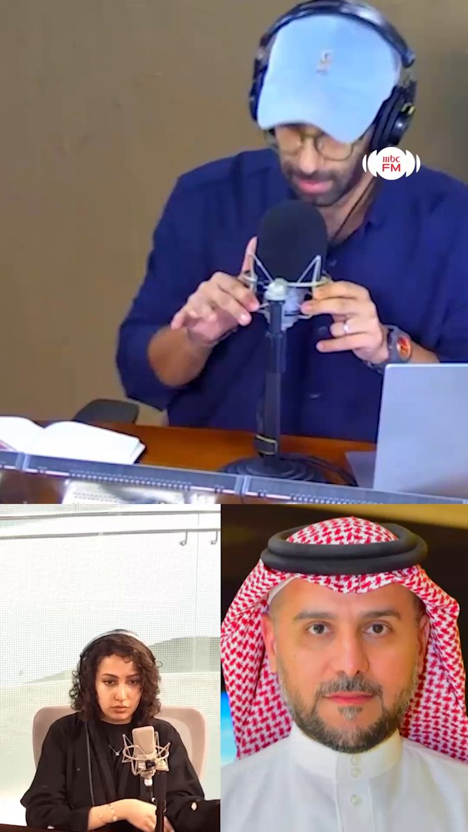 المختص في الموارد البشرية بندر السفير : رفض المتقدم للوظيفة بسبب إعاقته يُعد تمميزاً ومخالفة صريحة احمد الهاشم بندر بن محمد السفيّر #صباحكم_سعودي #MBCFM