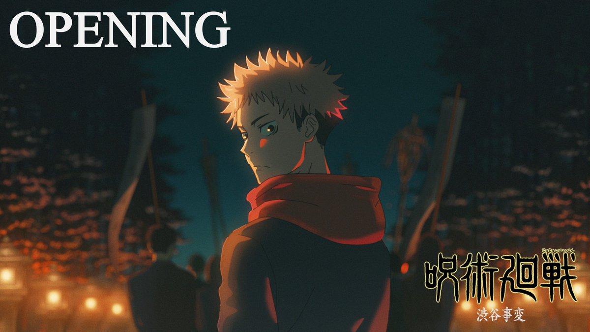 TAKE ME BACK TO JUJUTSU KAISEN SHIBUYA INCIDENT (2023)