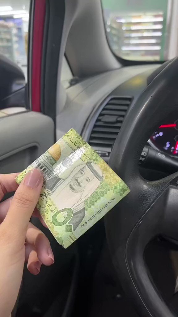 متداول : فتاة توثق قضاء يومها ب 50 ريال فقط !