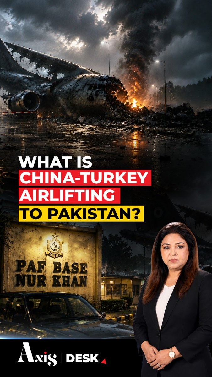 Chinese and Turkish military transport aircraft have reportedly made repeated flights into Pakistani airbases over the past 60 hours. Chinese aircraft were reportedly seen at Nur Khan near Rawalpindi and Masroor in Karachi, while a Turkish military transport was also tracked. Indian security sources are monitoring the unusual activity amid growing China-Turkey military support for Pakistan. Could drones, weapons or other defence equipment be moving into Pakistan? Here is what we know so far. Aditi Prasad Watch: #Pakistan #China #Turkey #India #DefenceNews #OperationSindoor #MilitaryNews