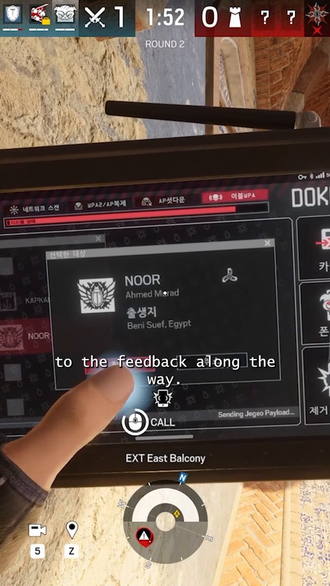 Introducing new interactions and counters to Dokkaebi in Y11S3! 📲