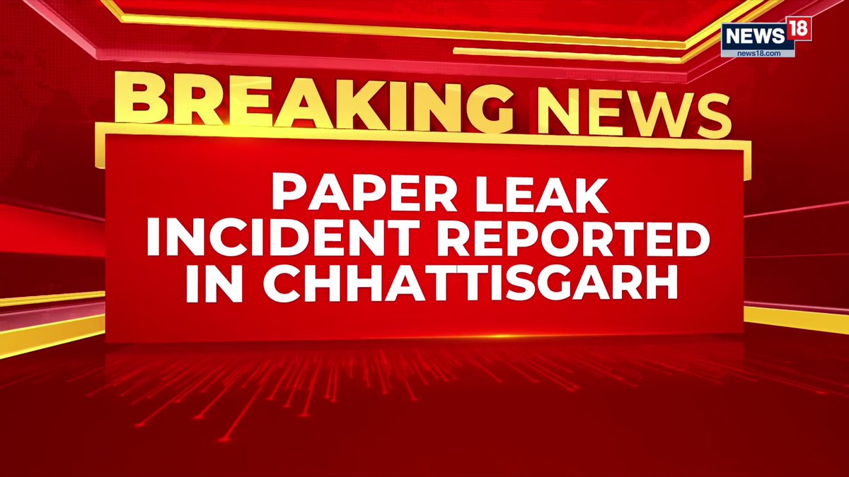 #BreakingNews | Paper Leak Reported at Indira Gandhi Agricultural University in Chhattisgarh Simran shares more details Ayushman Singh Jamwal | #Chhattisgarh #PaperLeak #Education