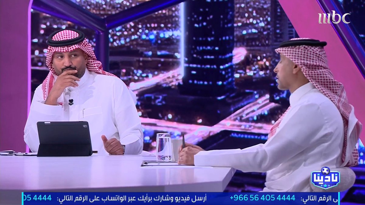 سامي الجابر: لا أظن أن سامرفيل يستحق 65 مليون يورو وهل يُقارن مثلا باللاعب بيدرو نيتو؟.. أصبحنا هدف للكثيرين في الدوري السعودي "ماليا" سامي الجابر مجاناً على MBC شاهد برنامج #نادينا يوميا الساعة 11:00 مساءً بتوقيت السعودية على #MBC1 لمتابعة البث المباشر
