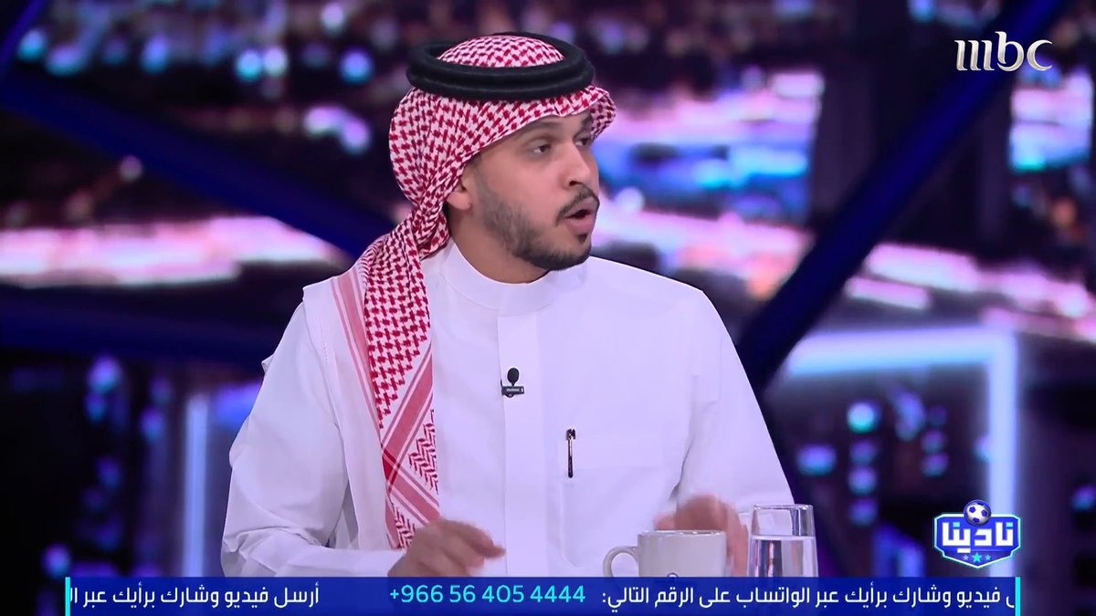 فارس الفزي: فيه لاعب برتغالي مصاب له موسم كامل والصحف البرتغالية تربطه كل يوم بالاتحاد والدرعية.. كما يحصل مع "ترانسفير ماركت" عبدالرحمن الحميدي: ولو كان الخبر صحيح ؟ فارس الفزي: وارد وقد نراه في الدوري السعودي قريبا.. ولكن من المسؤول عن هذه التفاصيل؟ عبدالرحمن الحميدي فارس الفزي مجاناً على MBC شاهد برنامج #نادينا يوميا الساعة 11:00 مساءً بتوقيت السعودية على #MBC1 لمتابعة البث المباشر