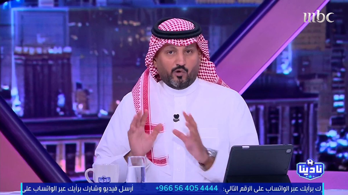 بحسب "ترانسفير ماركت": ⬆️ الهلال أكثر أندية الصندوق صرفا بـ "ملياري ريال" ⬇️ الاتحاد الأقل بواقع "1.8 مليار ريال" مجاناً على MBC شاهد برنامج #نادينا يوميا الساعة 11:00 مساءً بتوقيت السعودية على #MBC1 لمتابعة البث المباشر