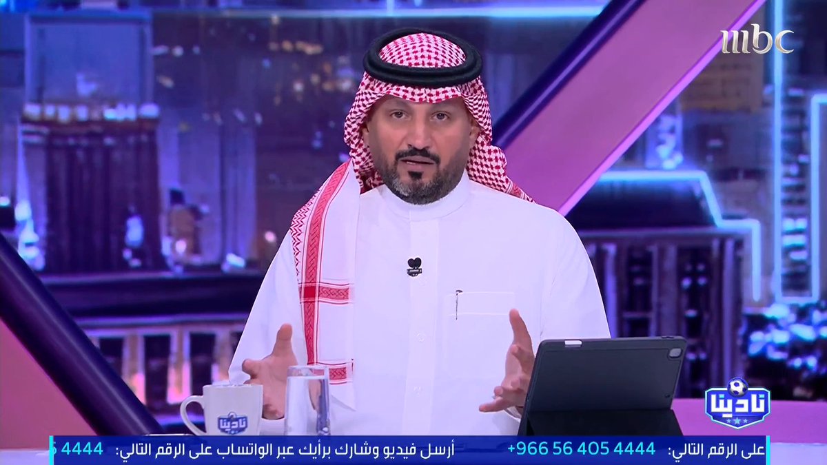 مكاسب أندية الصندوق من بيع اللاعبين بحسب "ترانسفير ماركت": الأهلي الأعلى بـ53 مليون يورو مجاناً على MBC شاهد برنامج #نادينا يوميا الساعة 11:00 مساءً بتوقيت السعودية على #MBC1 لمتابعة البث المباشر