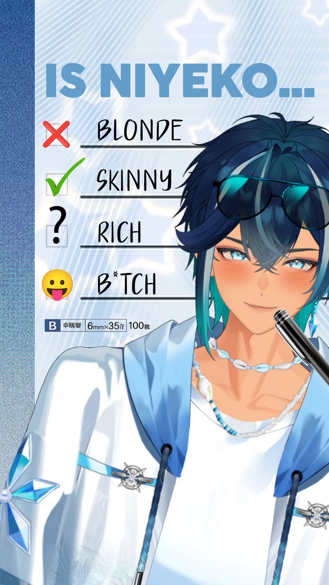 Am I a Bxtch? 😰