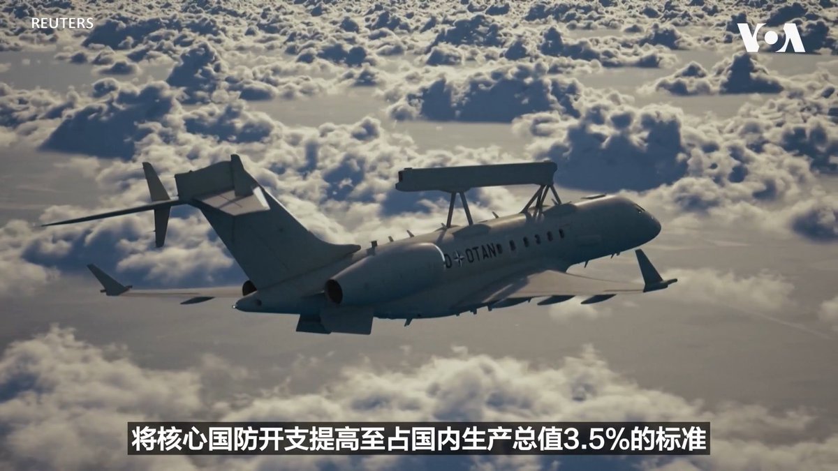 美国近年来持续敦促台湾提高国防支出，以应对台海安全局势。台湾行政院会8月20日星期四发布2027年度中央政府总预算案，其中整体国防预算达到新台币1万亿1225亿元，大约351.68亿美元。这是台湾国防预算不仅首度突破新台币万亿元，也是首次超过国内生产总值GDP 的3%，达到3.01%。 更多: