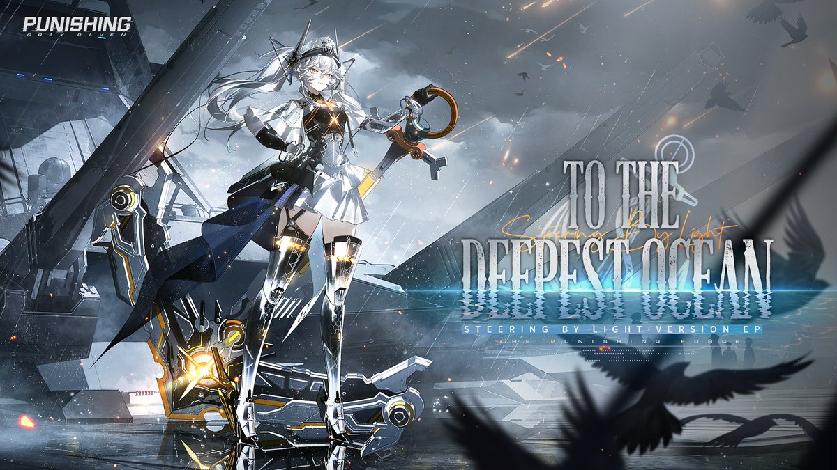 From the depths of the ocean, those of the past illuminate the path ahead. Chasing the fading light, we meet the tides with blades in hand, never faltering. [Punishing: Gray Raven] Steering By Light EP - To the Deepest Ocean is now available. —————————————— 🎸 The Punishing: Gray Raven "One Heart, One Hertz" Global Online Concert will start on AUG 22 at 11:00 (UTC)! Don't miss out, Commandants! YouTube: