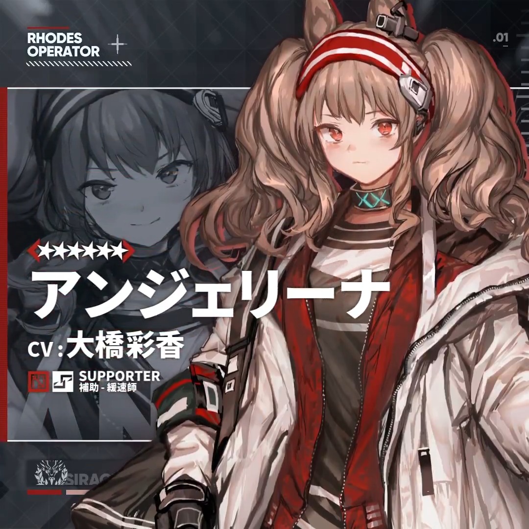 君と手にする、明日の世界──