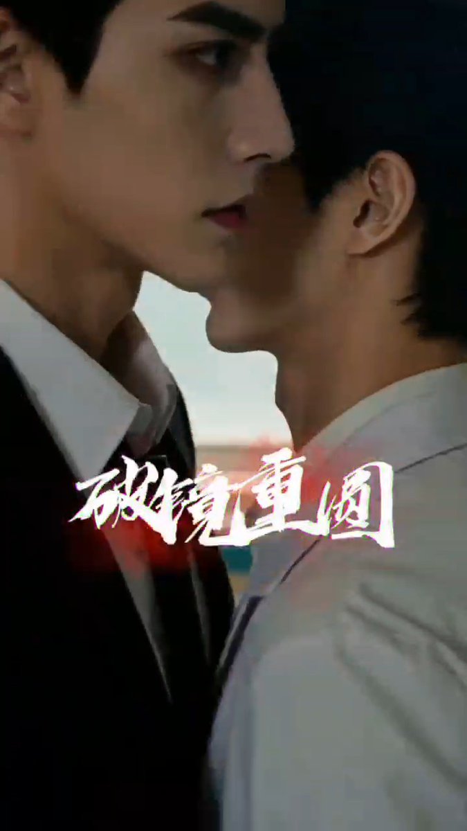 AI漫剧,双男主【第十七个夏天】,离别只为更好的重逢,越看越上头好甜 #漫剧 #双男主 全集完整版