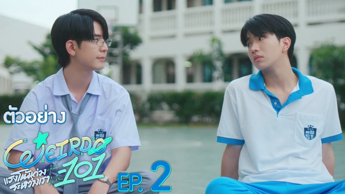 คืนนี้ #WEIRDO101Series EP.2 💫 คืนนี้ #WEIRDO101Series EP.2 💫 คืนนี้ #WEIRDO101Series EP.2 💫 คืนนี้ #WEIRDO101Series EP.2 💫 ก่อนเจอกันคืนนี้มี Live ด้วยน้าาา รอเจอแล้วคั้บ! 😚