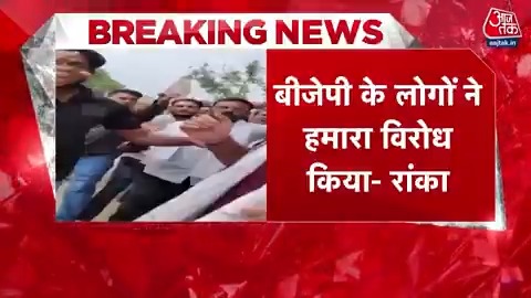 राजस्थान के जयपुर में CJP कार्यकर्ताओं का विरोध। ग्रामीणों के विरोध को लेकर आशुतोष रांका का आरोप, बोले "तबेले में बच्चे पढ़ते रहे ये उन्हें मंज़ूर". #Rajasthan #Jaipur #CJP #9BajGaye #ATVideo | @Sharatjpr @NehaBatham03