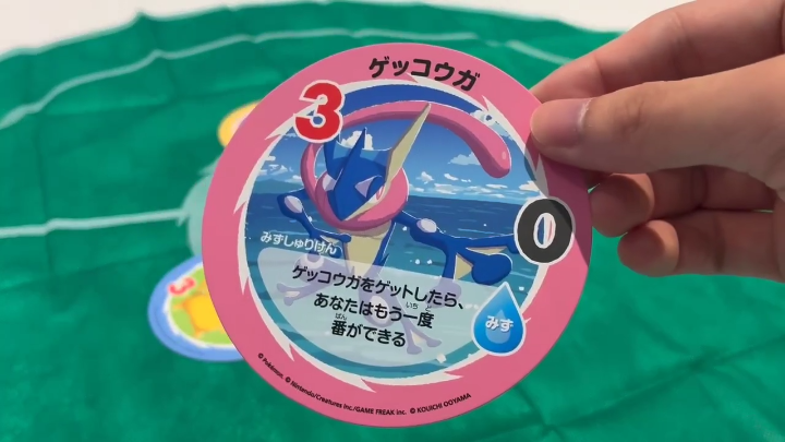 狙うは一発逆転…! 『ポケモンシュシュシュ!』には、ゲットすると、もう1回投げられるなどの特別な効果を持つカードも! 負けていても最後まで諦められないのが面白さのひけ “シュ”🔥 #シュシュシュ